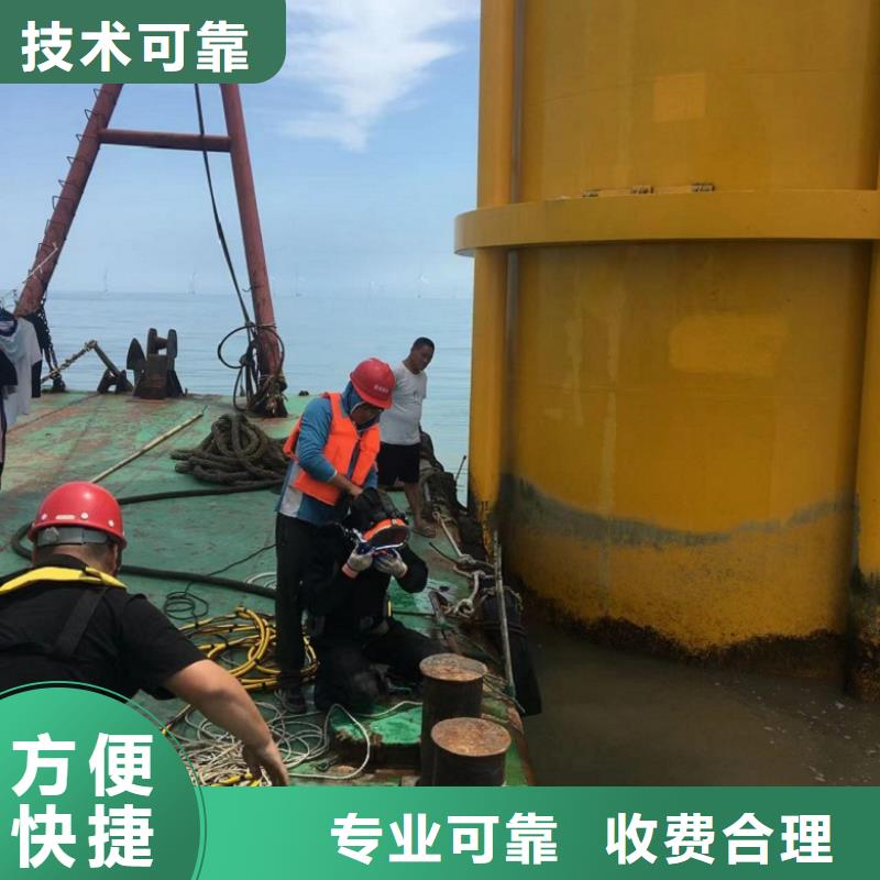 【水下维修沉井制作工程多年行业经验】
