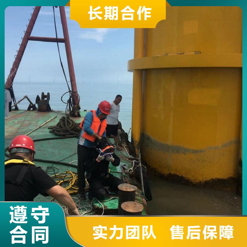  水下维修资质齐全
