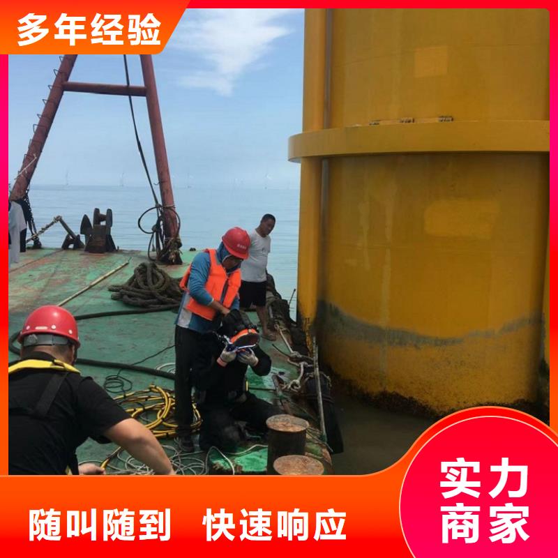 生化池潜水员维修多年生产经验