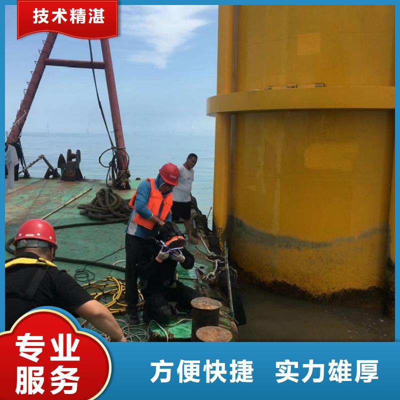 定制混凝土水下破碎公司_精选厂家