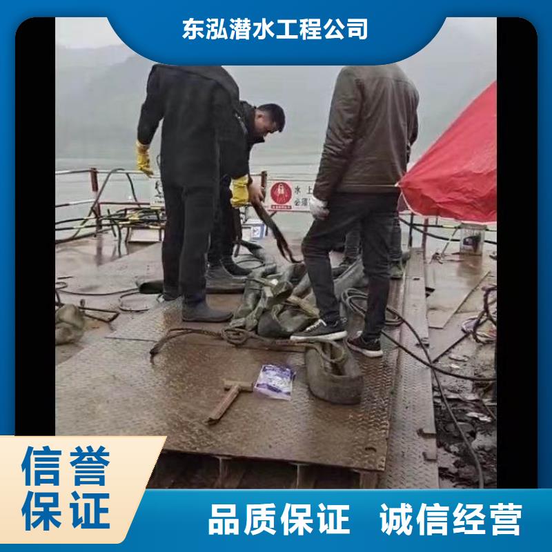 【水下维修】水下桥墩拆除2025公司
