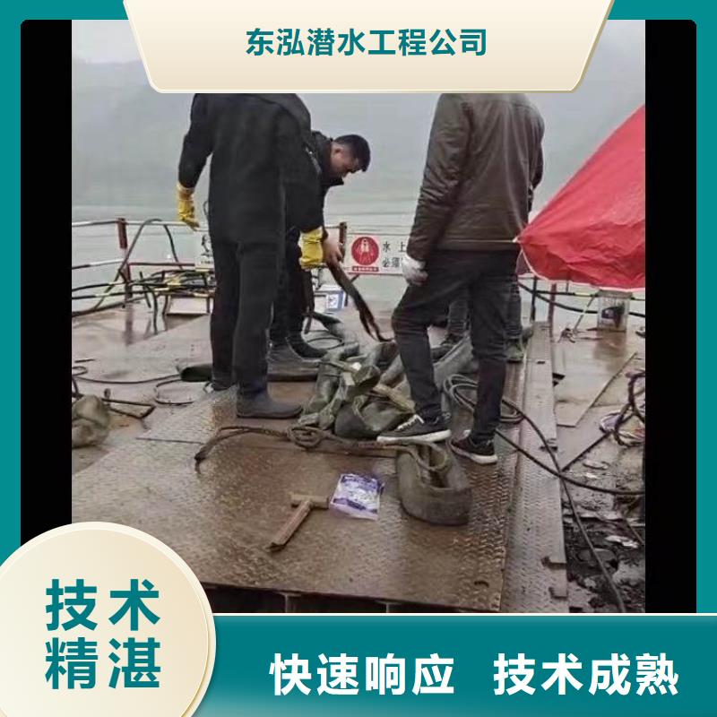 蛙人水下摄像质量有保证