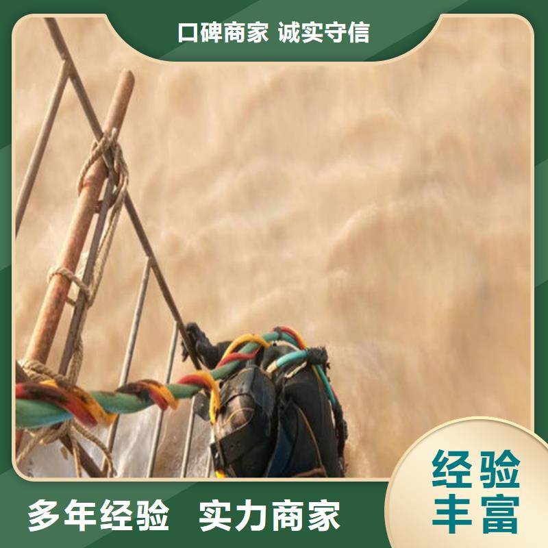本地水下安装工程生产厂家