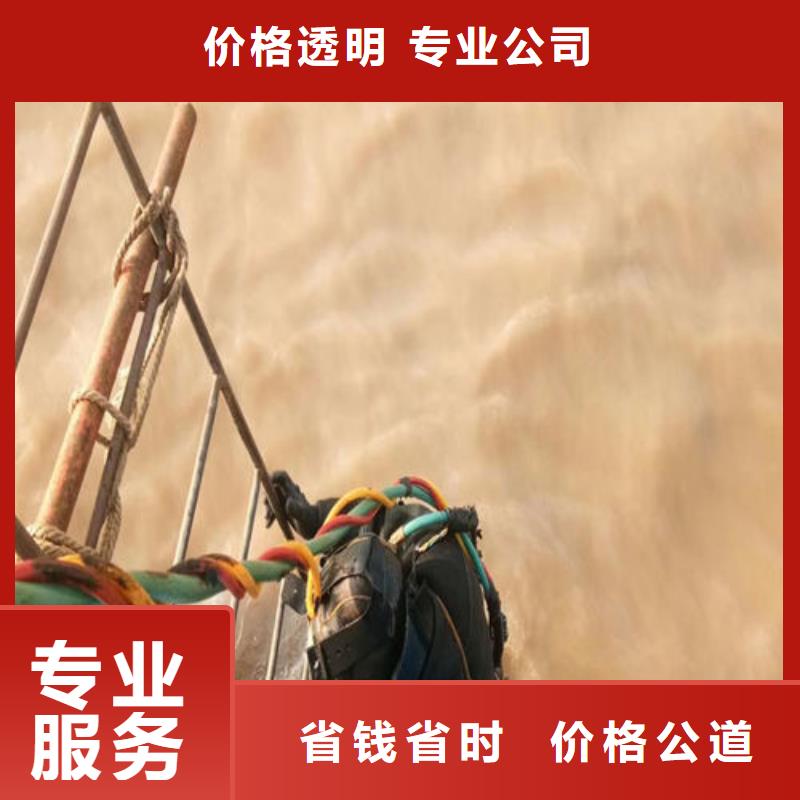 实力雄厚的水下钢管桩切割价格厂家