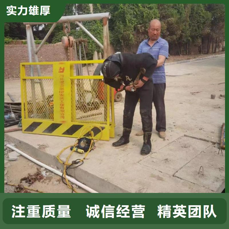 规格全的水下打捞导管价格本地厂家