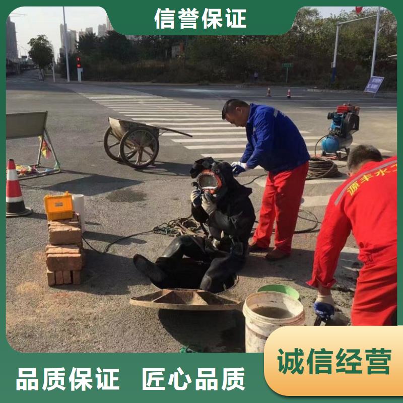 规格全的水下打捞导管价格本地厂家