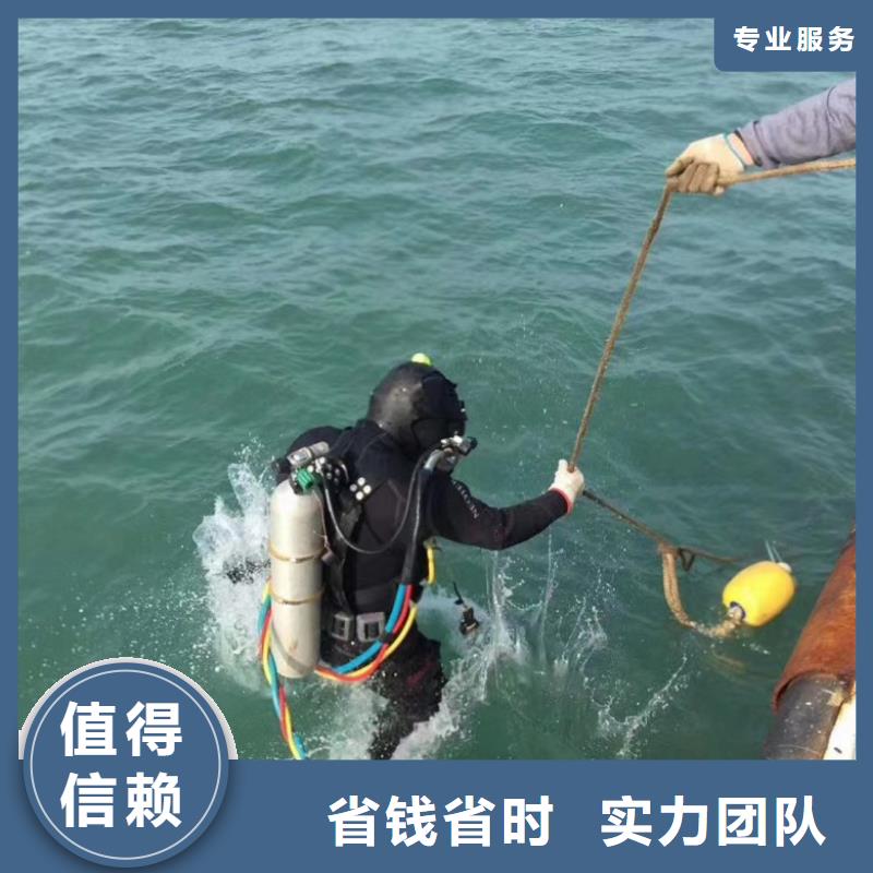 优惠的水下水鬼电焊正规厂家
