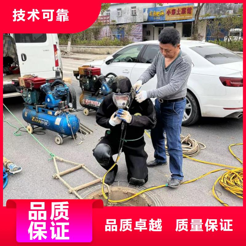 水下植筋施工队加工定制