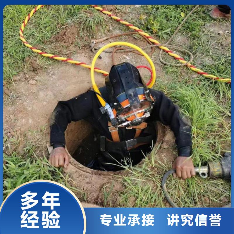 潜水打捞价格厂家直销-老顾客喜爱