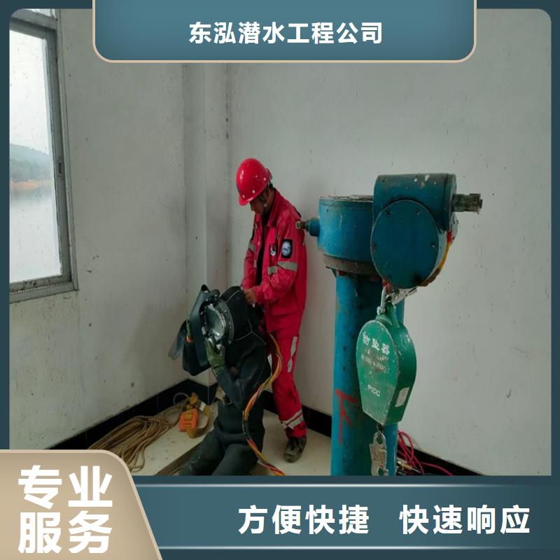 水下冲泥打捞队随时询价