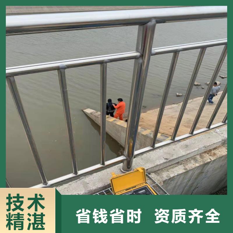 水下维修专业服务