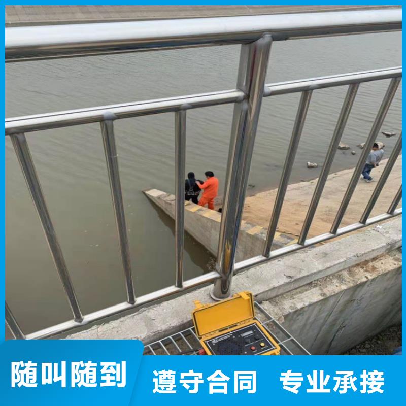 水下维修价格美丽