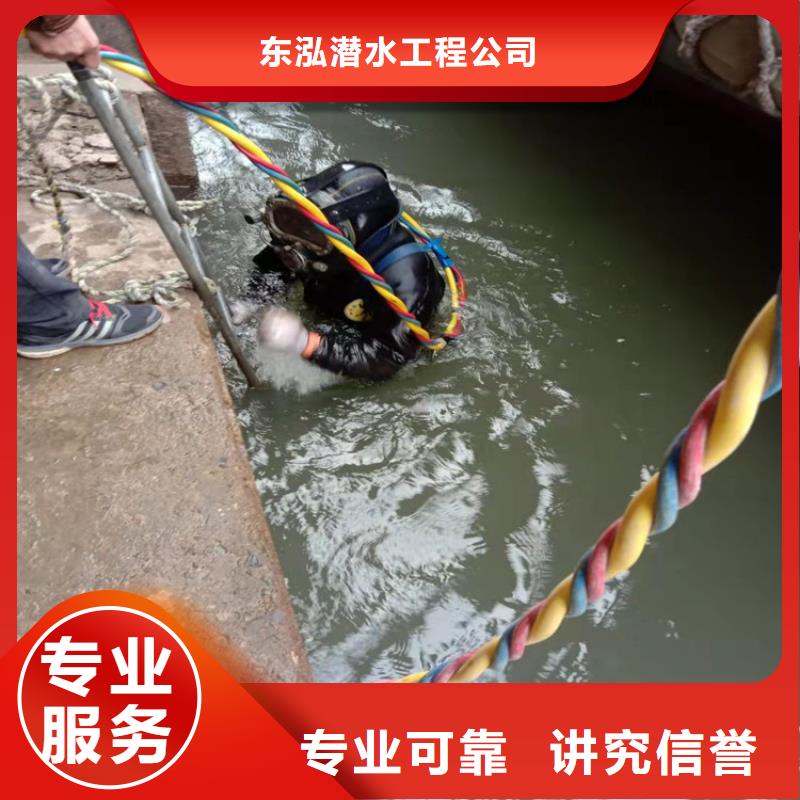 专注水鬼打捞公司费用销售