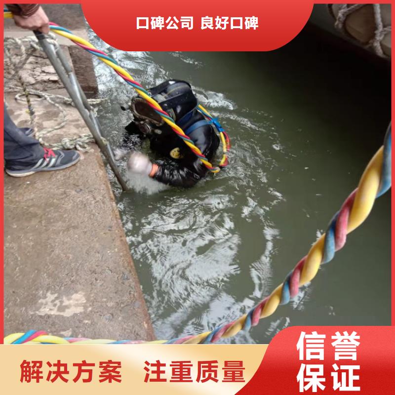 沉管施工费用可按需定做