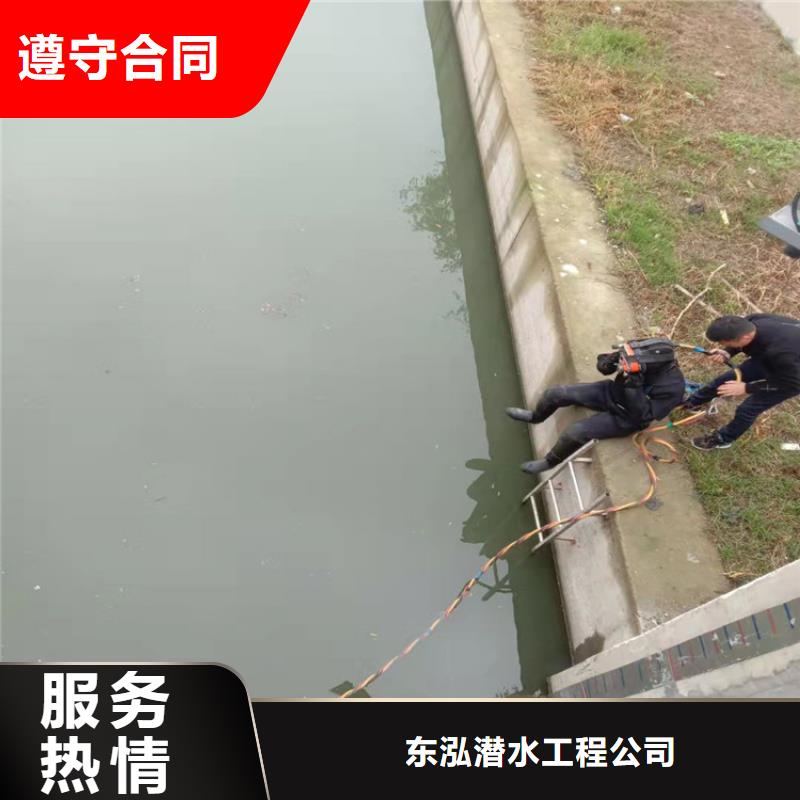  水下维修多年行业经验
