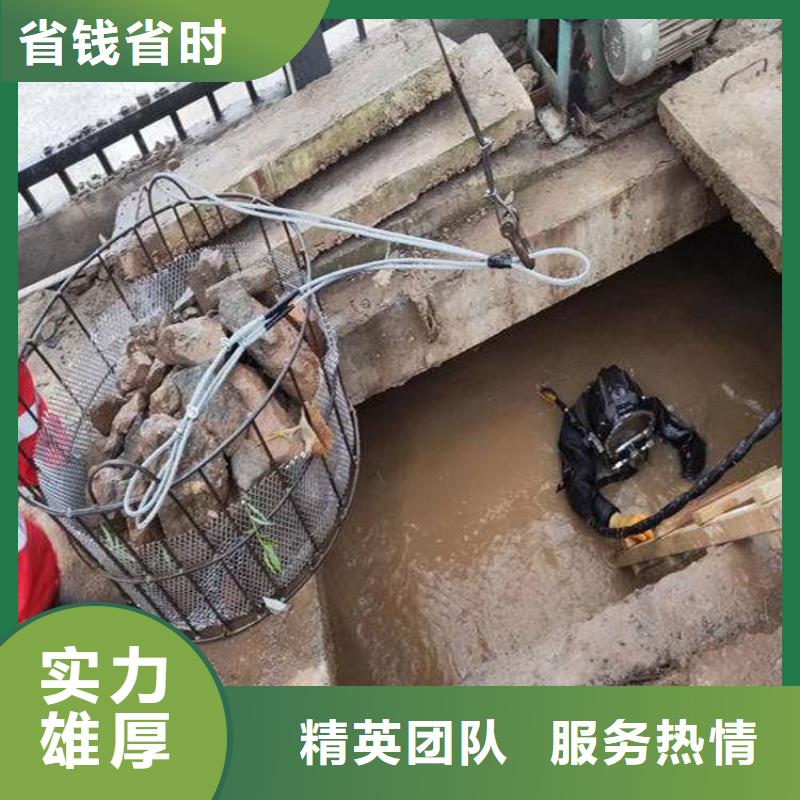 水下维修好评度高