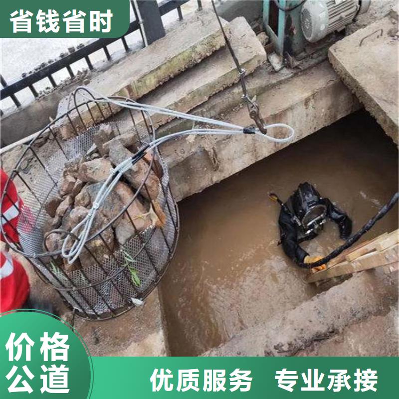 水下维修高品质