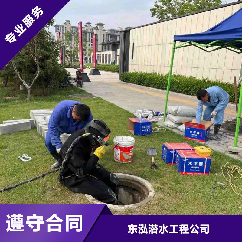  水下维修实力强有保证