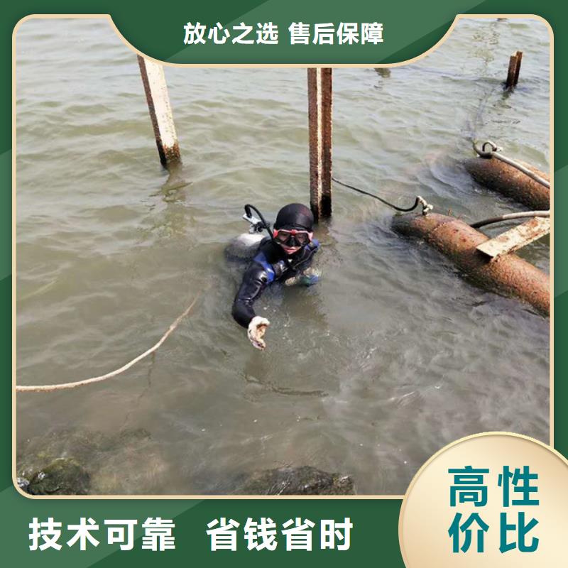 潜水员污水管道检测服务 厂家及时发货