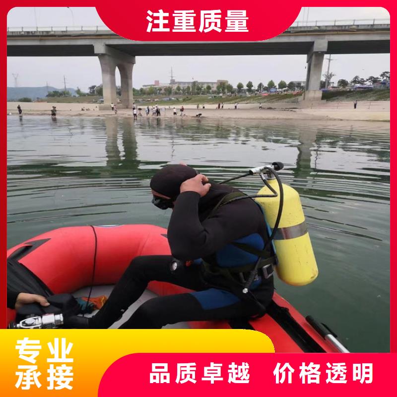 污水厂池耦合水下更换-好产品用质量说话