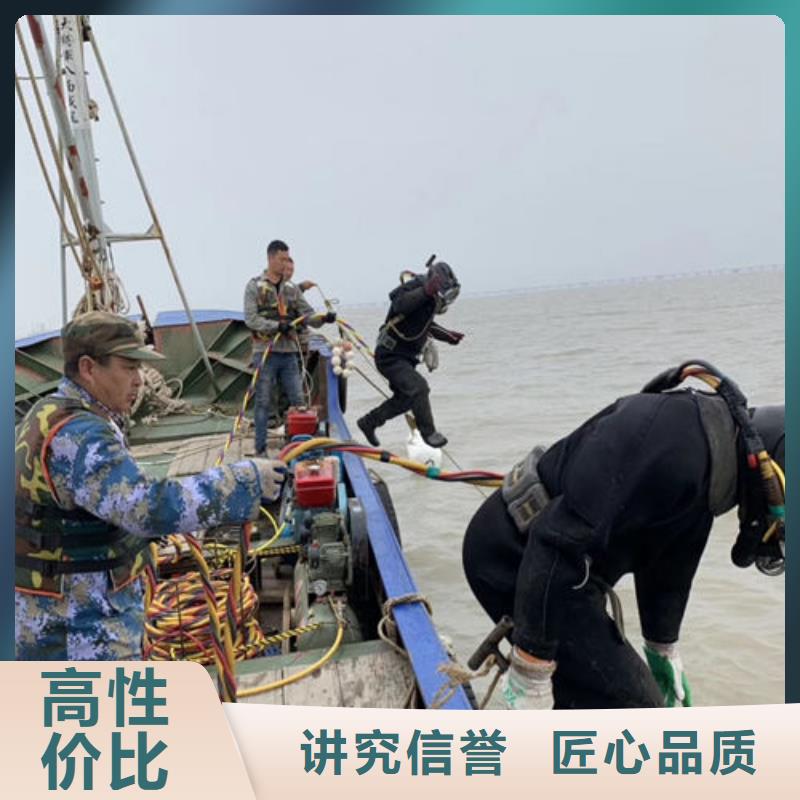 买污水中潜水员紧螺丝必看-价格低