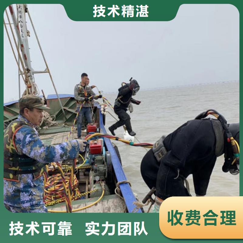  水下维修匠心品质