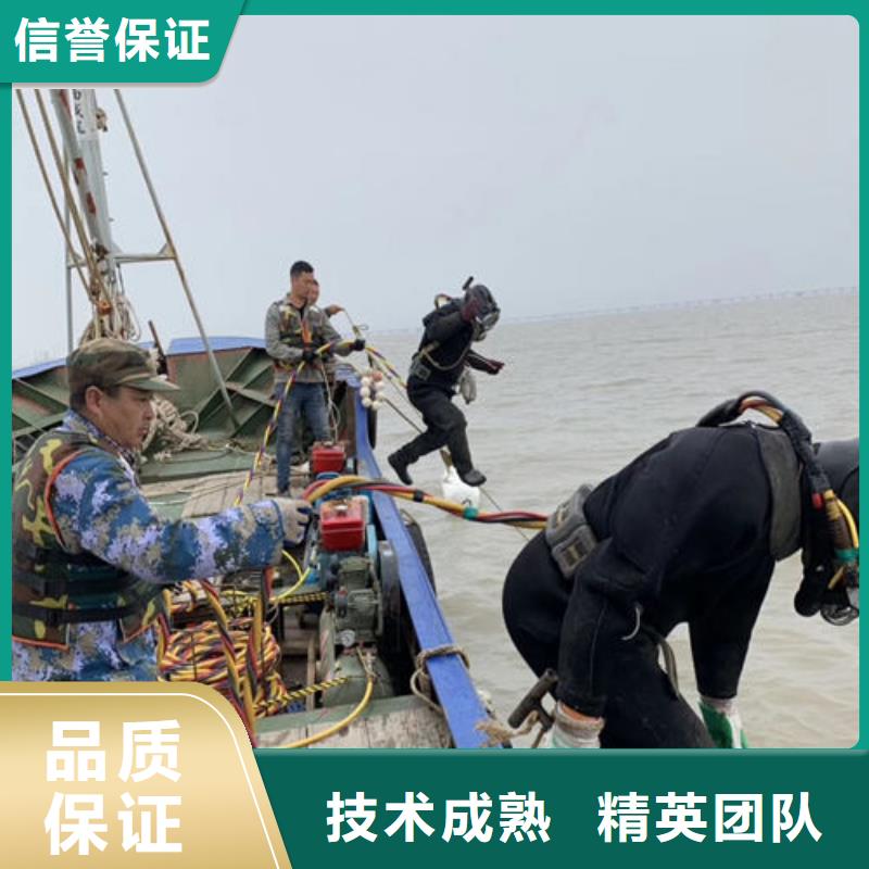 库存充足的水下割桩公司销售厂家