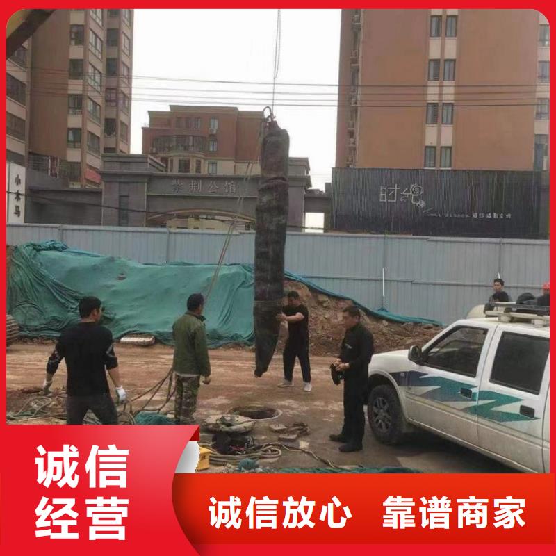 质量可靠的水鬼潜水水库闸门堵漏 厂家