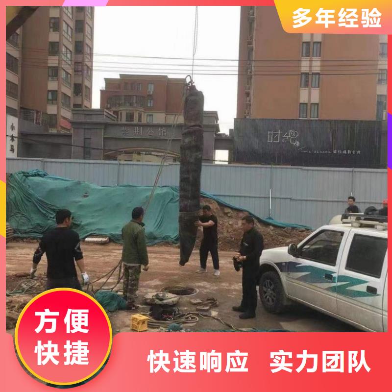 船闸清淤材质