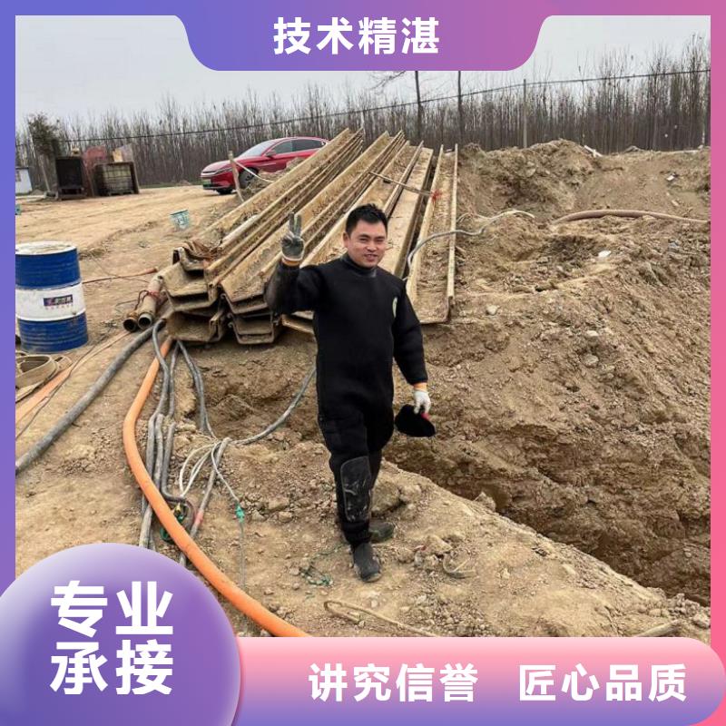 取水头水下安装的分类及规格