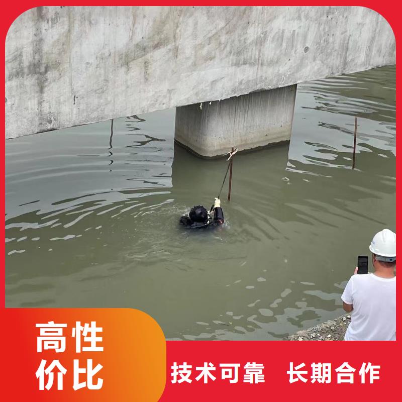 水下桩基检测-水下桩基检测出货快