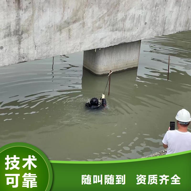 水下沉管施工期待与您合作
