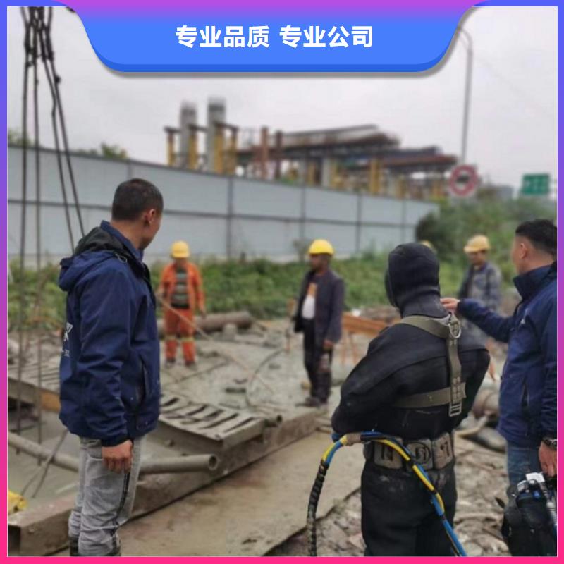  水下维修信誉保证