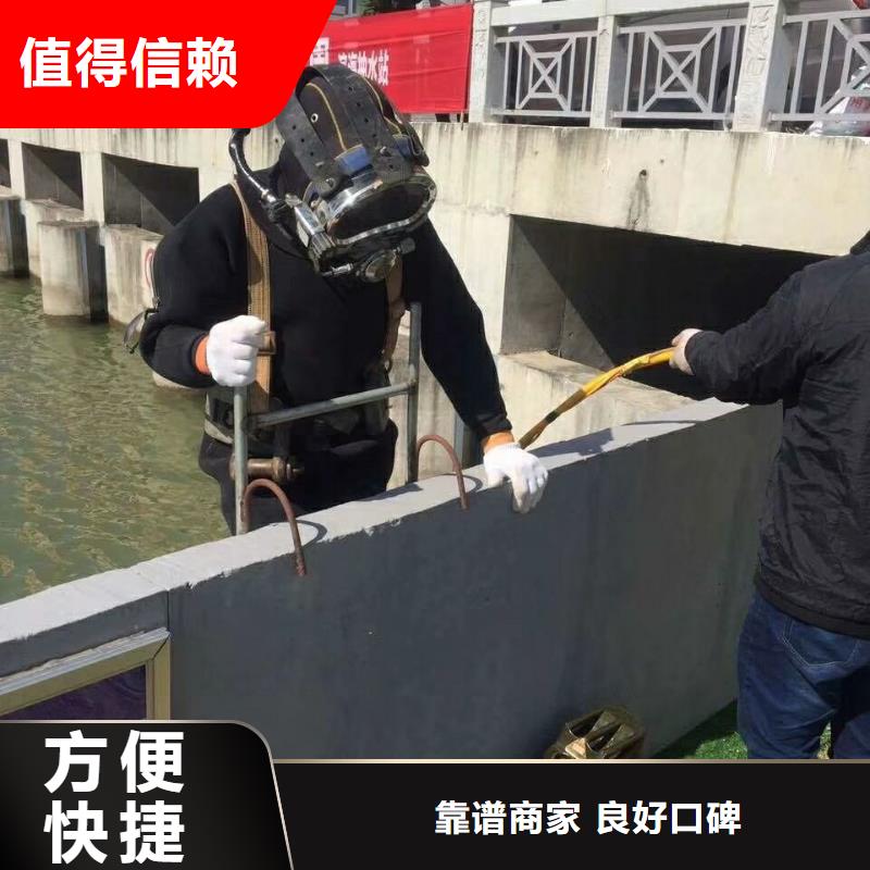 污水池中蛙人潜水拆螺丝 重口碑厂家