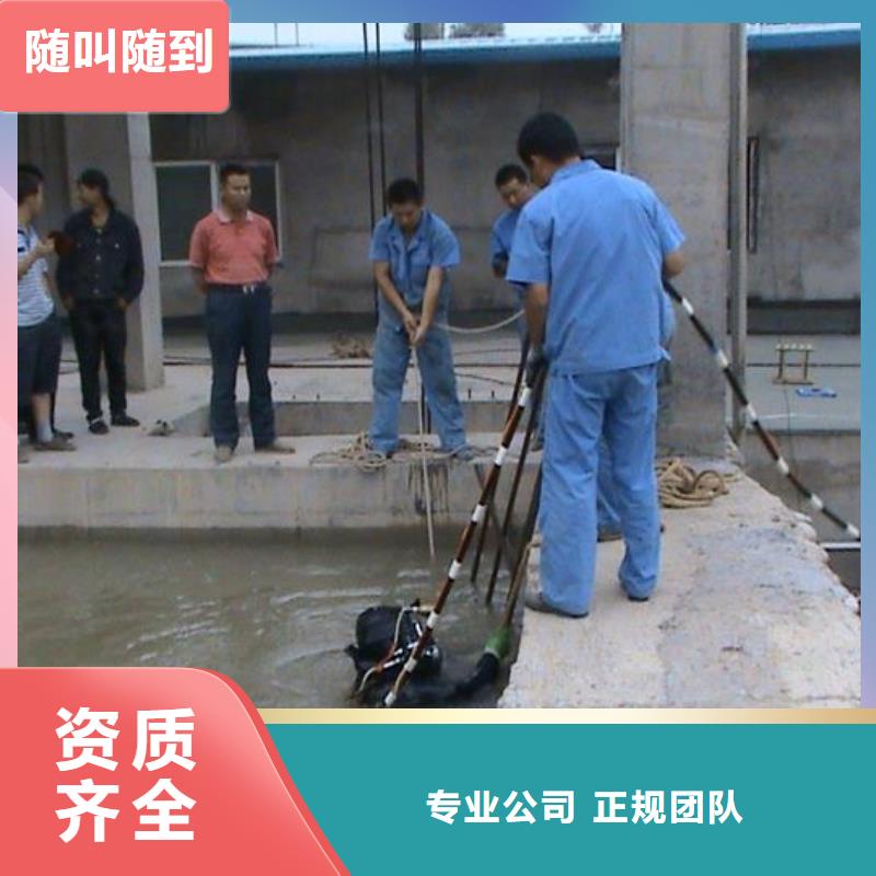 甄选：蛙人污水中更换曝气管厂家
