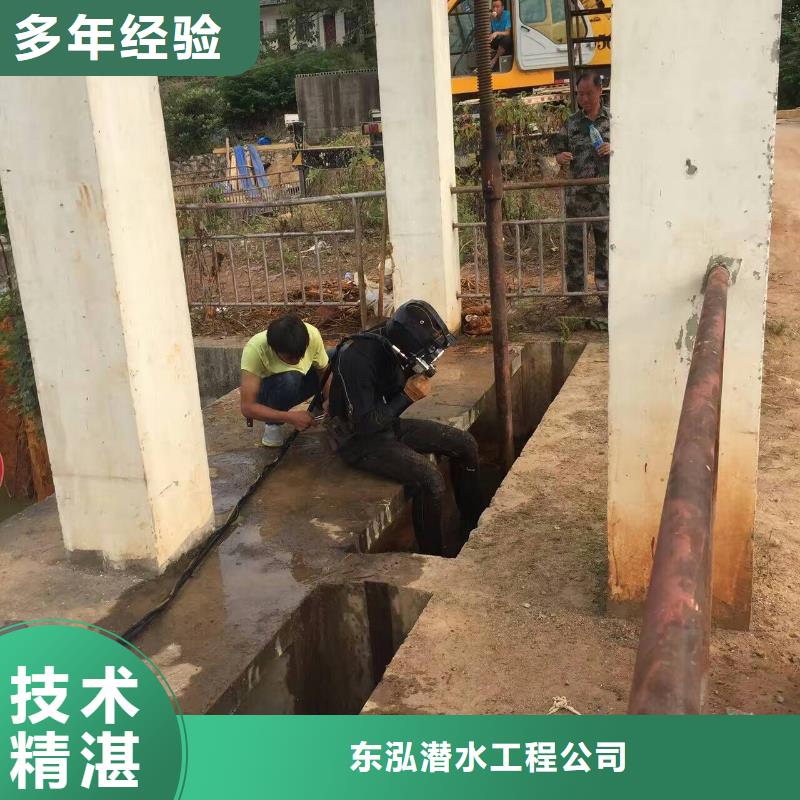 可定制的潜水员服务公司供货商