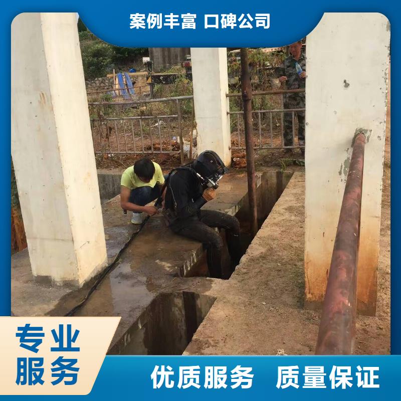 水下维修水下拆除工程注重质量