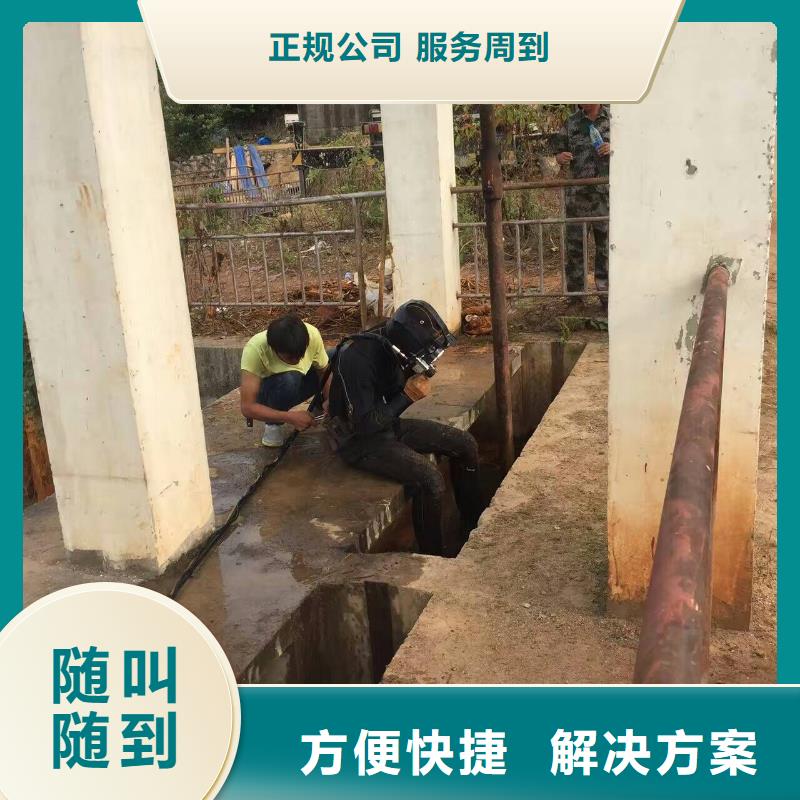 定制水下清障厂家