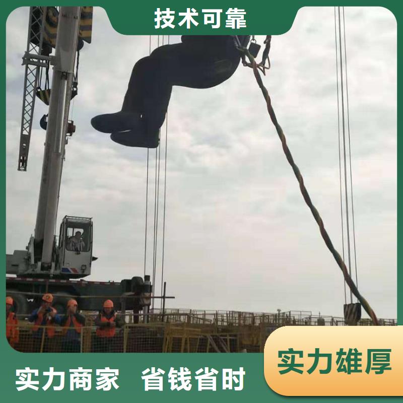 潜水施工队欢迎询价