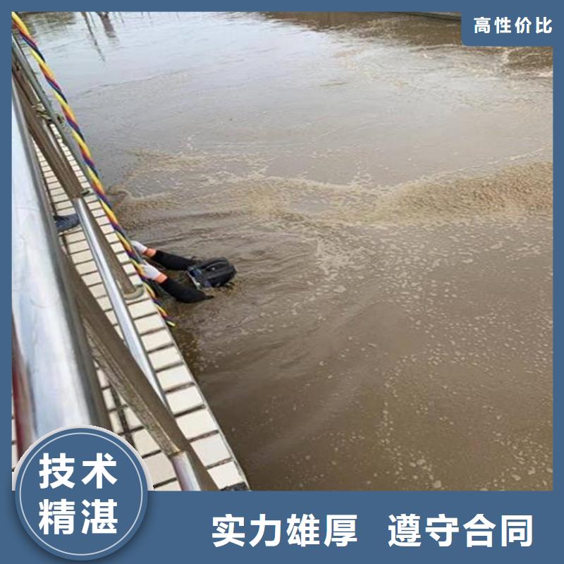 水下维修_水池管道疏通解决方案