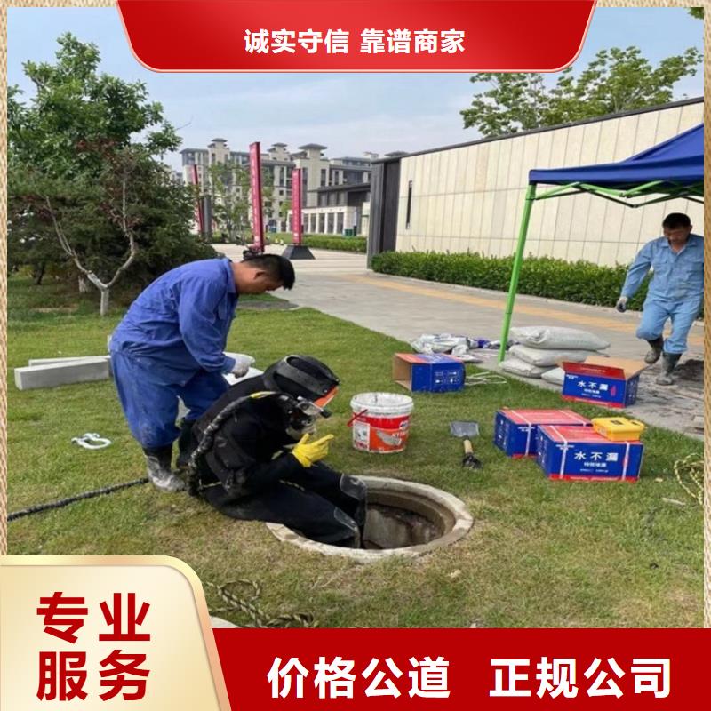 水下抛石施工方案-水下抛石施工方案价格优惠