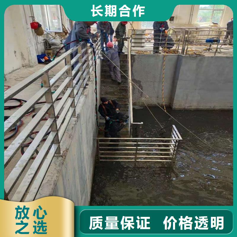 水鬼潜水水下探摸 -厂家