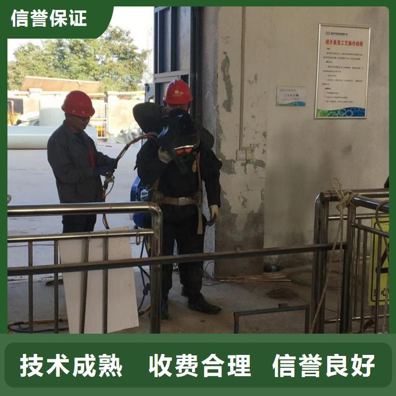 沉管施工费用可按需定做