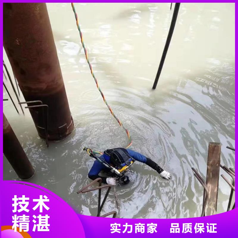 潜水员水下检测价格参数图片