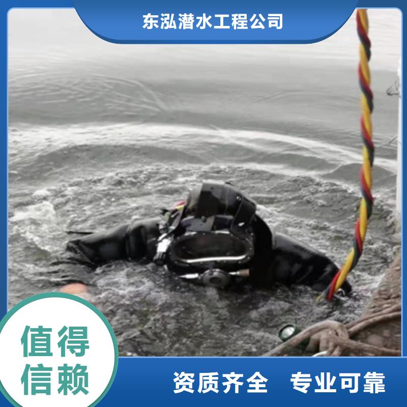 水下灌注公司企业-经营丰富