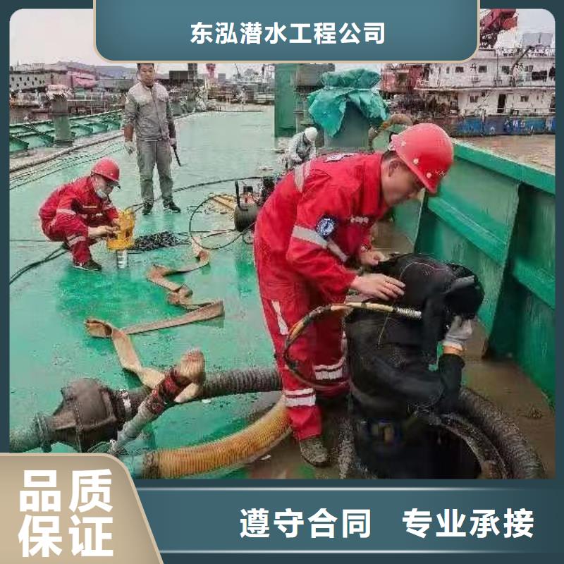 水下沉管施工期待与您合作