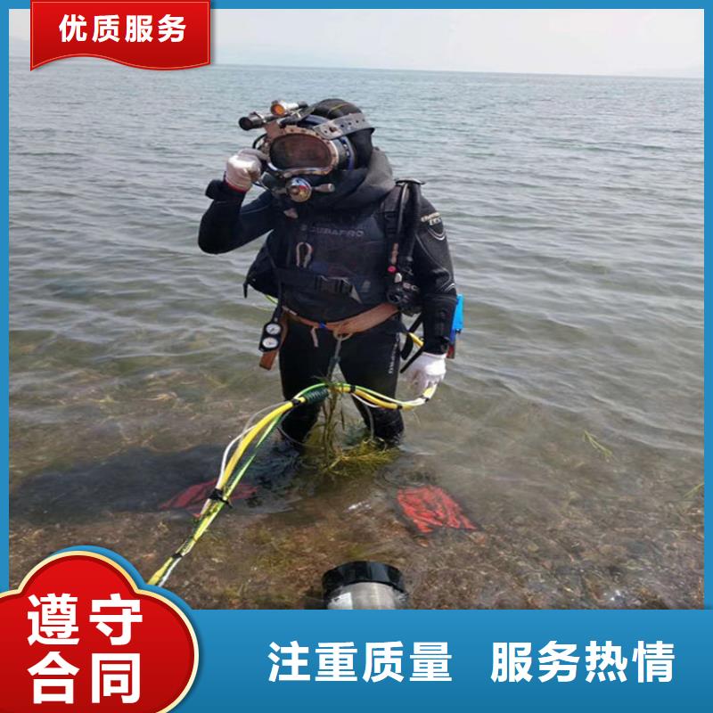 钢护筒水下切割人员厂家实力可靠
