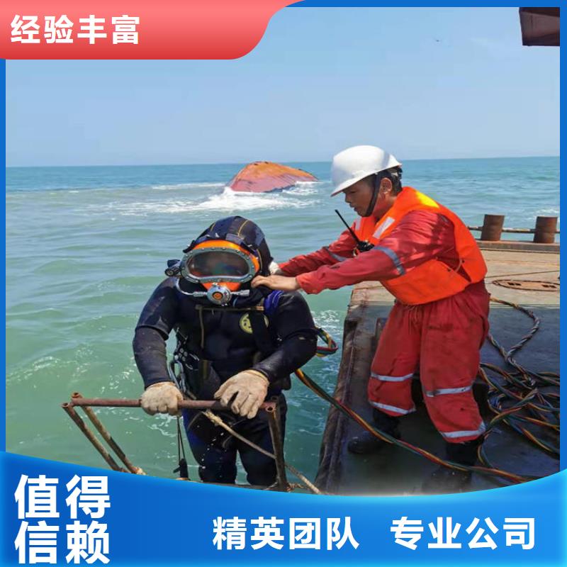 桥桩水鬼水下探伤公司价格走势