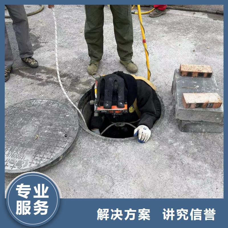 水鬼潜水水下铺设 定制