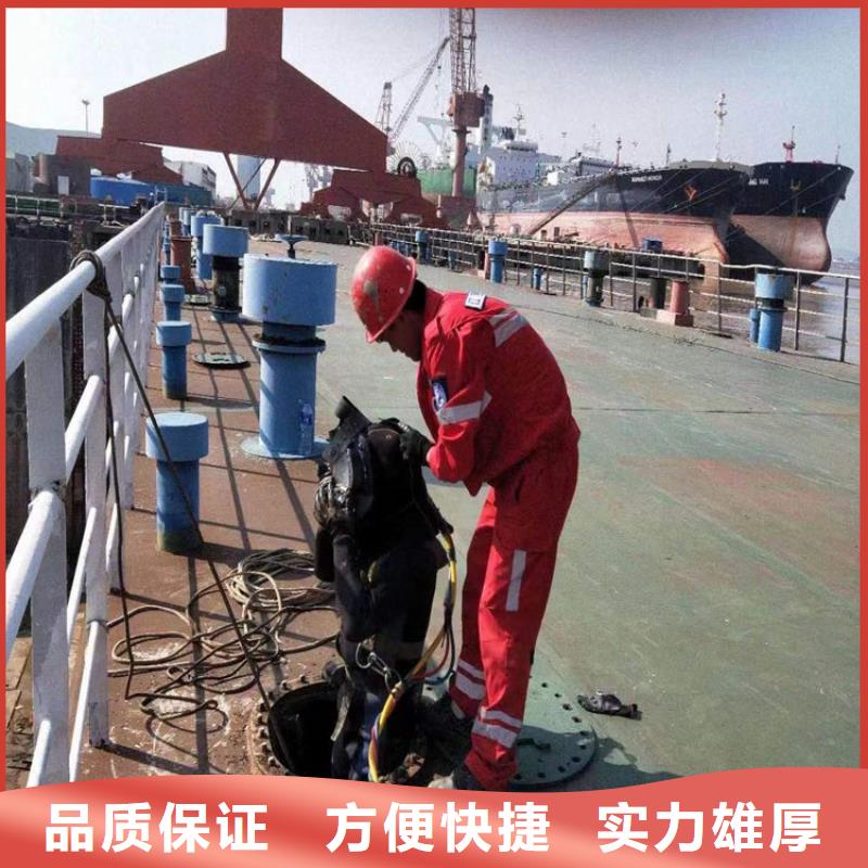 重信誉水下清障批发厂家